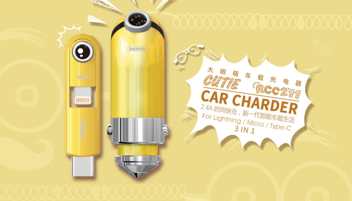 REMAX CUTIE CAR CHARGER BLACK RCC211
